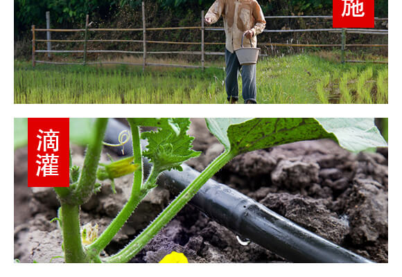 ɽ�|������W(li��n)�䷽�����޹�˾�aƷԔ���1_08