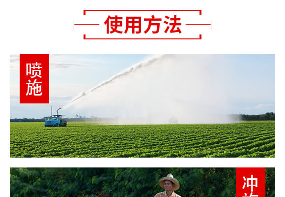 ɽ�|��(j��)����W(w��ng)(li��n)�䷽�����޹�˾�a(ch��n)ƷԔ���2_07