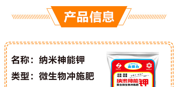 ��(f��)��΢����_ʩ��-�{�������-���w��-���W����_04