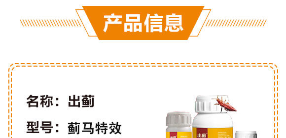 ���E-����֮��_06