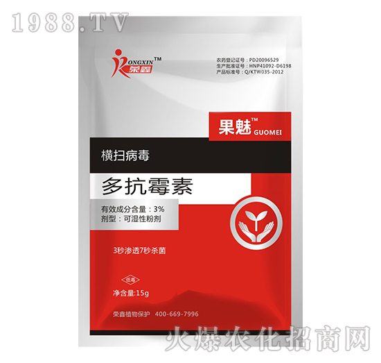 �׷����C����˪ù�������y��������ˎ������Щ�������a(ch��n)Ʒ�R����