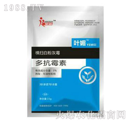 �׷����C����˪ù�������y��������ˎ������Щ�������a(ch��n)Ʒ�R����