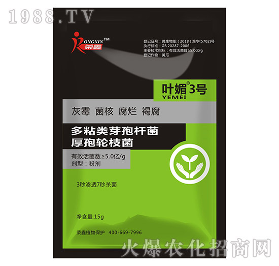 �׷����C����˪ù�������y��������ˎ������Щ�������a(ch��n)Ʒ�R����