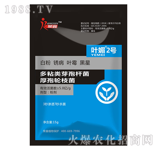 �׷����C����˪ù�������y��������ˎ������Щ�������a(ch��n)Ʒ�R����