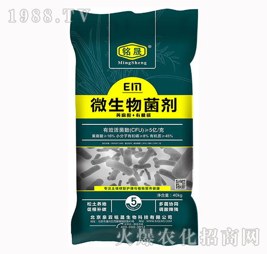 ��΢������������ú����x��(du��)�a(ch��n)Ʒ���P(gu��n)�I���@�׿����ֵ�Ó�����