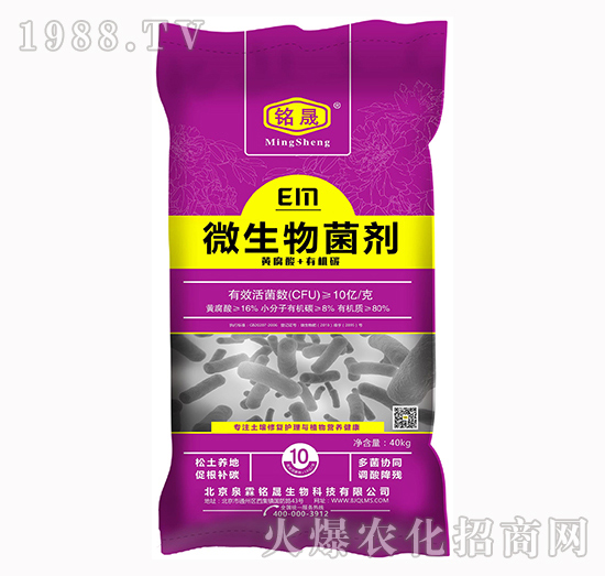 ��΢������������ú����x��(du��)�a(ch��n)Ʒ���P(gu��n)�I���@�׿����ֵ�Ó�����