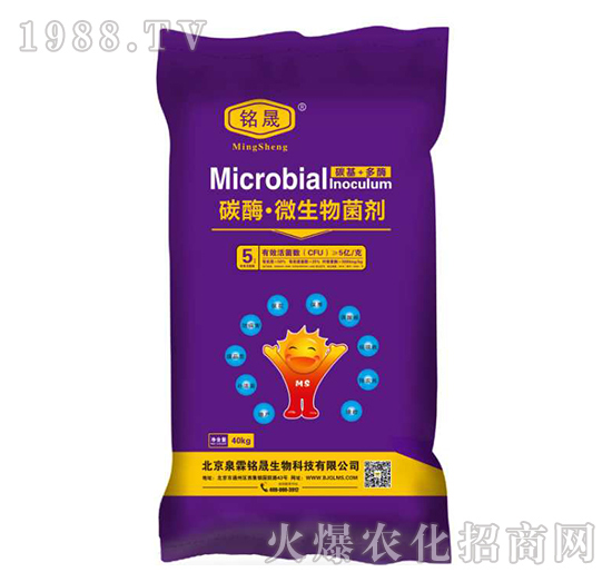 ��΢������������úã��x��(du��)�a(ch��n)Ʒ���P(gu��n)�I���@�׿����ֵ�Ó�����