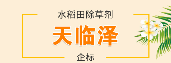 ˮ������݄�-���R��-���(bi��o)_01