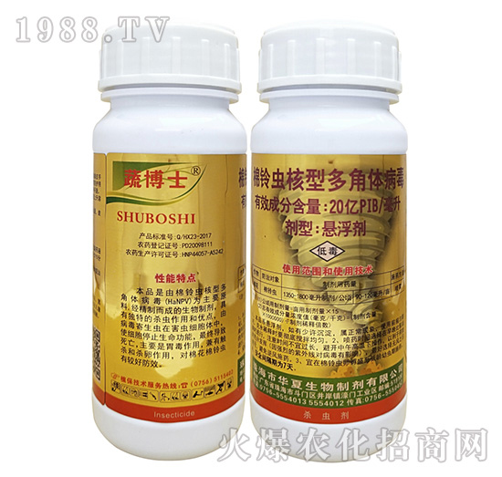 ����x���Ͷ���w������ʲô�x��Ч����ô������ô�x����