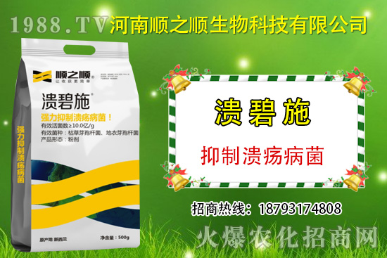 ���ٝ�����Σ��һ���һ���(y��n)�������ٝ�������η��أ�