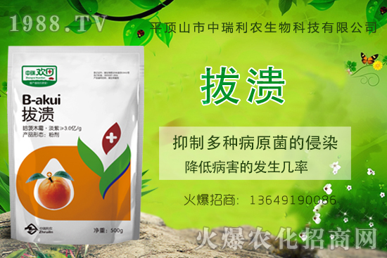 ���ٝ�����Σ��һ���һ���(y��n)�أ����ٝ�������η�����