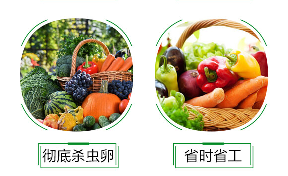 ���ˎƬ-��Դ����_03