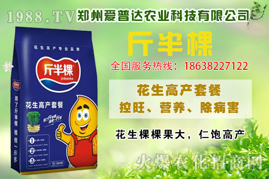 ������ʲôҪ���������������r(sh��)�������������a(ch��n)Ʒ����x��