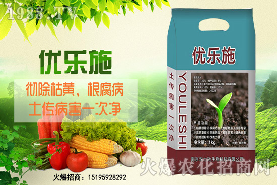 �N�۲˿��Ķ���Ʒ�|(zh��)�����۲˿���ԭ�򼰷��δ�ʩ��