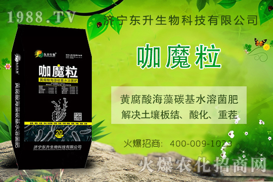 ��(y��u)�|(zh��)��Ʒ�����u���N����(j��)���|���\�д��������ڴ����ļ�����