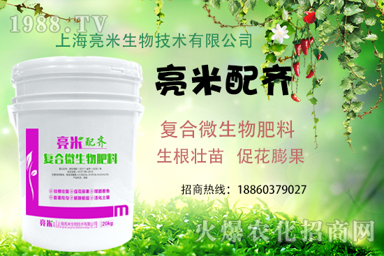 �Ϻ����׶�����Щ�a(ch��n)Ʒ���Ϻ����׮a(ch��n)Ʒ���]��