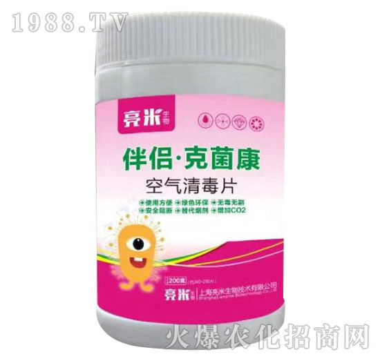 �Ϻ����׶�����Щ�a(ch��n)Ʒ���Ϻ����׮a(ch��n)Ʒ���]��