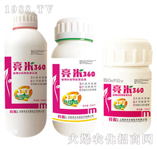 �Ϻ����׶�����Щ�a(ch��n)Ʒ���Ϻ����׮a(ch��n)Ʒ���]��