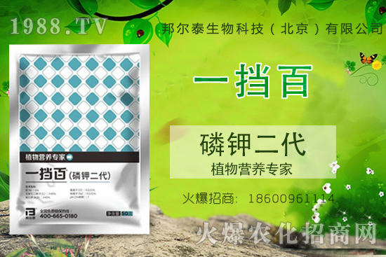 ��⛶�����ʲô���ã���⛶�����ôʹ����