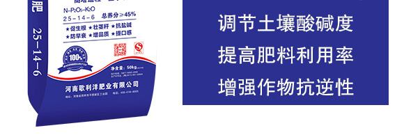 ��(f��)�Ϸ���25-14-6-������_04