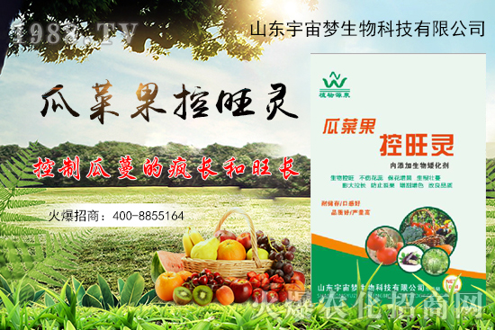 �ļ��ߜعϲ˹�ͽ�L(zh��ng)����ô��Q���ϲ˹������a(ch��n)Ʒ��ô�x��