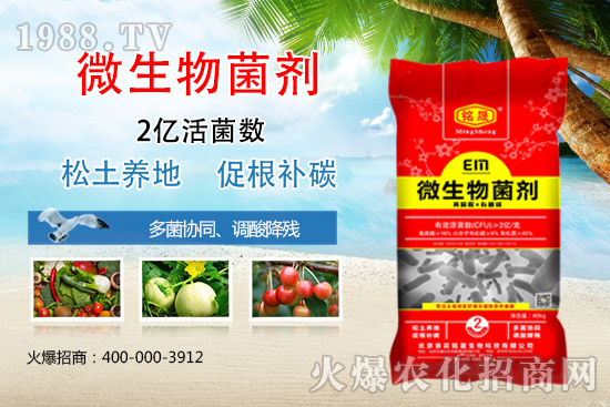 ��΢������������ú����x��(du��)�a(ch��n)Ʒ���P(gu��n)�I���@�׿����ֵ�Ó�����