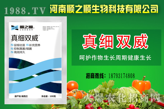 �漚�p���ܷ�����Щ�������漚�p�����ļҹ�˾���a(ch��n)�ģ�