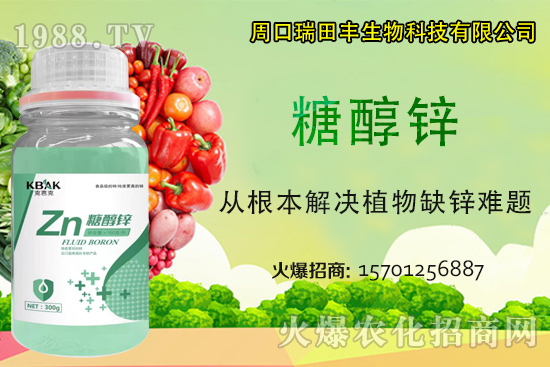 �ܿ������S��ʲô��(y��u)�����ܿ������S���Ʈa(ch��n)Ʒ����Щ��	