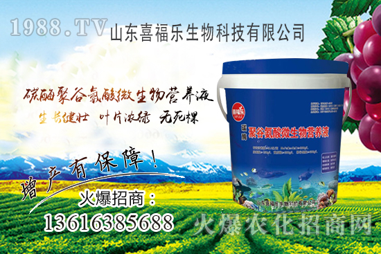 �������Ç�(y��n)�ز�������ɶԭ������������������ɶ�a(ch��n)Ʒ��