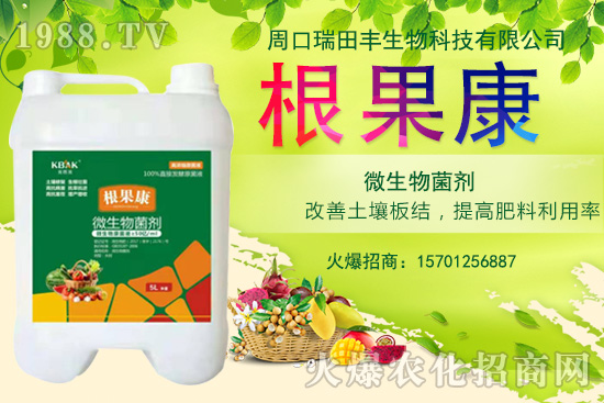 �ܿ������S��ʲô��(y��u)�����ܿ������S���Ʈa(ch��n)Ʒ����Щ��	