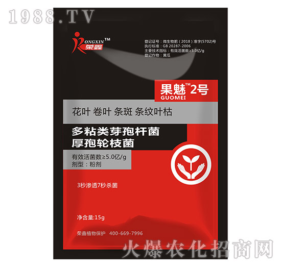 �׷����C����˪ù�������y��������ˎ������Щ�������a(ch��n)Ʒ�R����