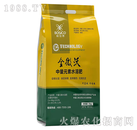 ��ӝh����ô�ӣ���˾��(y��u)��(sh��)��ʲô������a(ch��n)Ʒ����Щ��