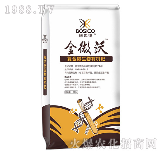 ��ӝh����ô������˾��(y��u)��(sh��)��ʲô������a(ch��n)Ʒ����Щ��