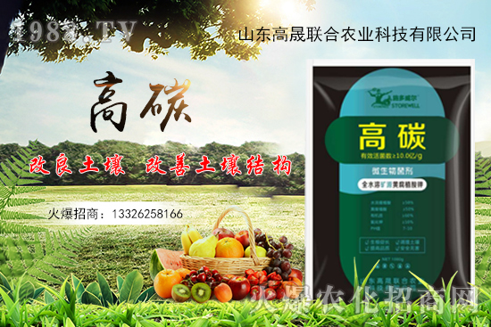 ��̼�a(ch��n)Ʒ��ʲô��������̼�÷�������ʹ�Õr�g��