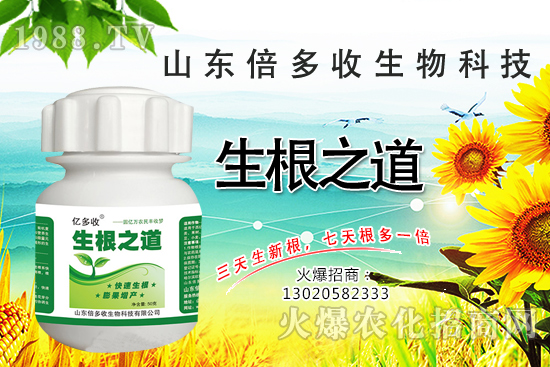 �����ϵ�����a(ch��n)���ͣ�������֮���������¸����������a(ch��n)�o�n��