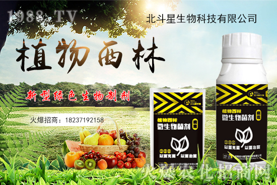 ��Ʒ�����]�����ϱ�������ʲô��(y��u)�ݣ����������®a(ch��n)Ʒ����Щ��