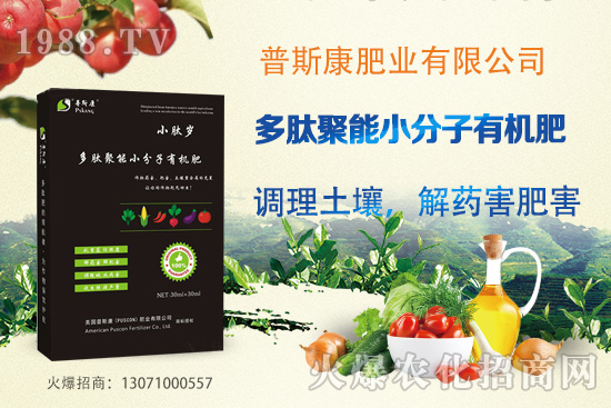 ��˹���ʘI(y��)��ʲô�@ô�ܚgӭ����˹�����T�a(ch��n)Ʒ���]��