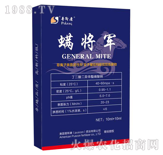 ��˹���ʘI(y��)��ʲô�@ô�ܚgӭ����˹�����T�a(ch��n)Ʒ���]��