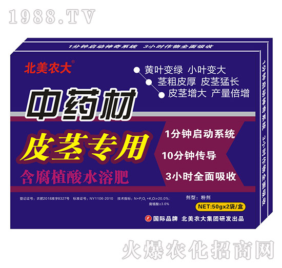 ��ˎ��ʩ��ʩʲô�ʺ��أ���ˎ�Č�(zhu��n)�÷����]��