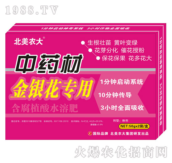 ��ˎ��ʩ��ʩʲô�ʺ��أ���ˎ�Č�(zhu��n)�÷����]��