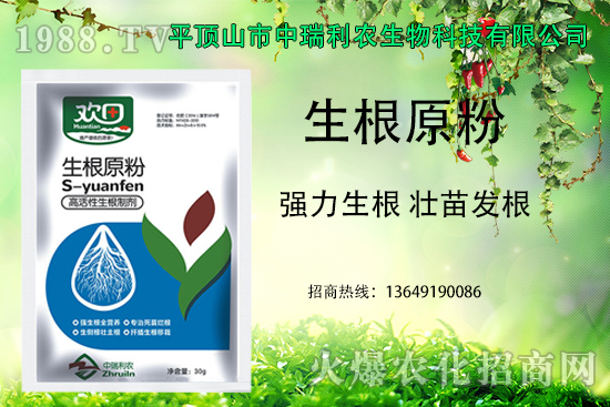 �������a���������l(f��)�����������ԭ������������������l(f��)����