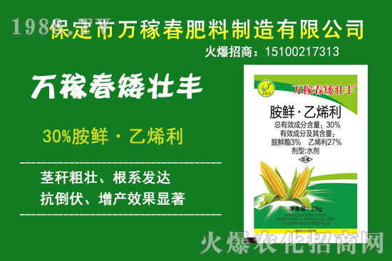 ���׵����a(ch��n)���������׿s��(ji��)���������a(ch��n)�a(ch��n)Ʒ����Щ��