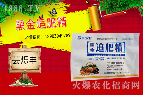 ׷�ʲ���(d��ng)������p�a(ch��n)��׷�ʞ�ʲôҪ��ˮ�ܷ�����