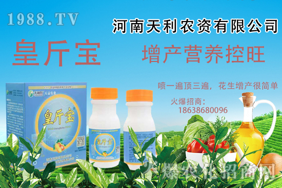  ����ʩ�ʳ�Ҋ���}����Щ���������Ҏ(gu��)�ɼ�ʩ�ʷ����v�⣡