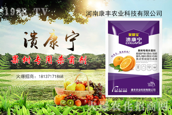 ���ٝ������ֵ��߰l(f��)�������S�r(n��ng)�I(y��)��������������Ч����ô�ӣ�