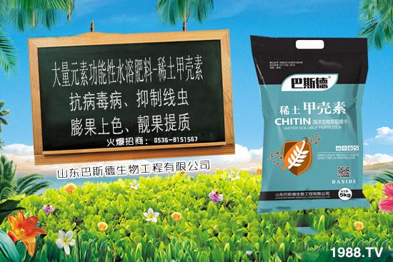 ϡ���ך�����ʲô����ϡ���ך������c(di��n)����������ʲô���ã�