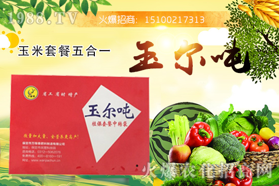 ���x������������...�����ײ����һ��ʲô��Ч�������ײ����һ���ļҹ�˾���a(ch��n)����