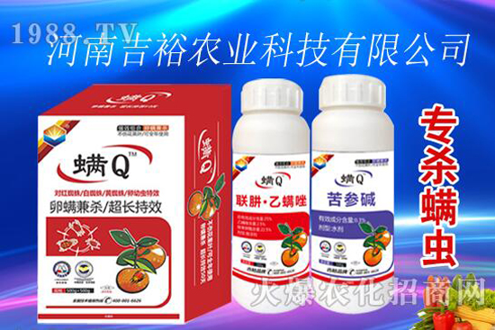 ���x(ch��ng)