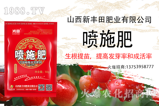 ���ﶨֲ����δ��M��ϵ���L������ʩ�ʡ�������ϵ����ͻ�������l(f��)ʽ������