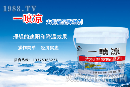 ���ｵ�؄���ô����Ч����ô�ӣ����ｵ�؄�Ʒ���x����